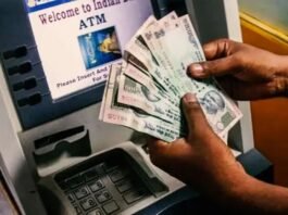 How to withdraw money from ATM without using card