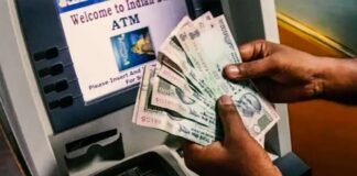 How to withdraw money from ATM without using card