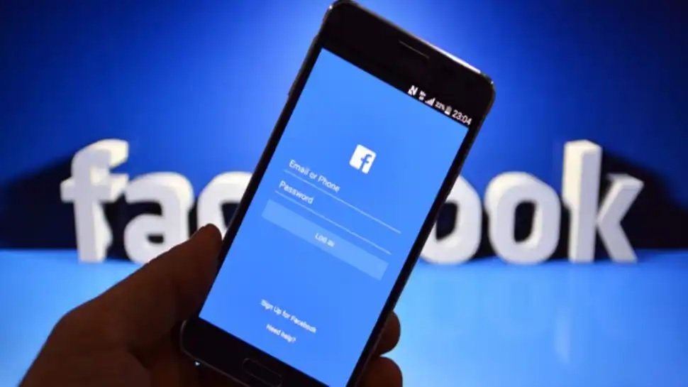 How to recover your Facebook account when it is hacked