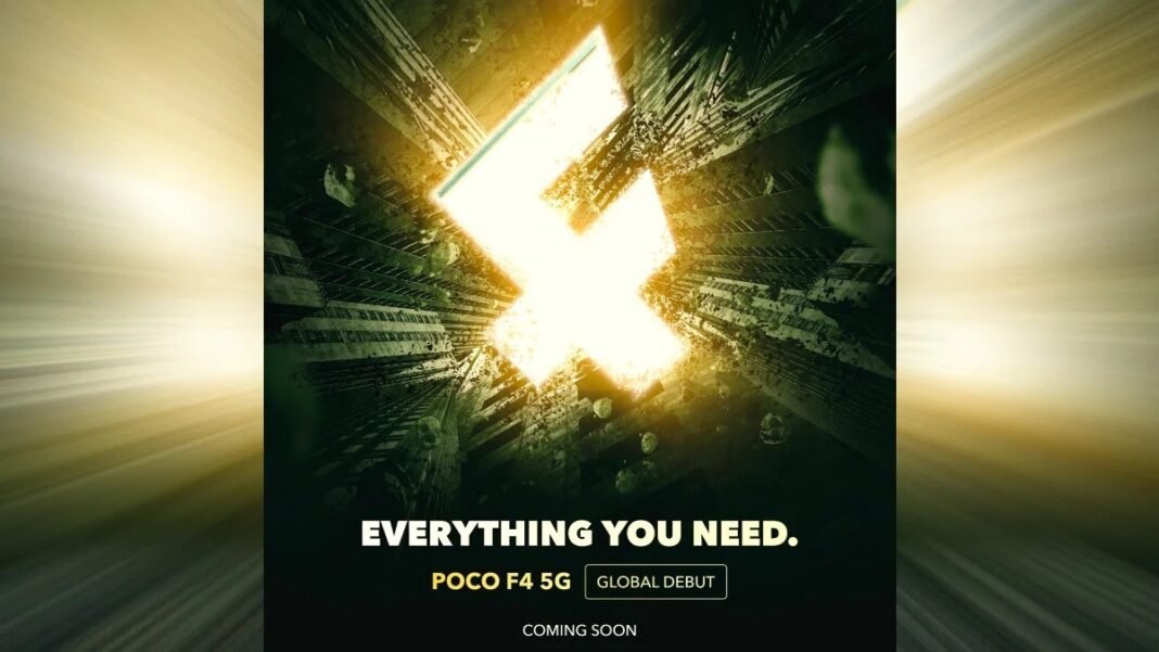 Poco F4 5G is set to launch in India with Snapdragon 870 processor