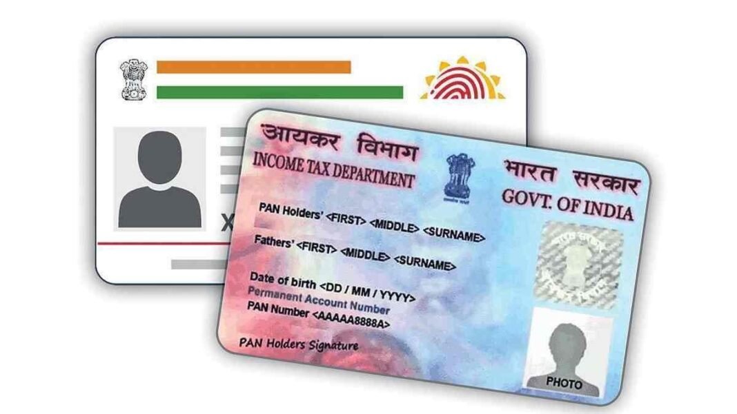 How To Download Pan Card On Your Smartphone