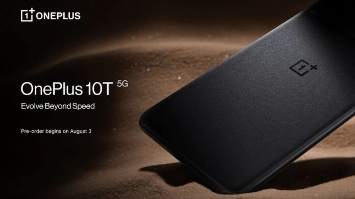 OnePlus 10T Amazon Listing Goes Live, Pre-Orders Starting On August 3