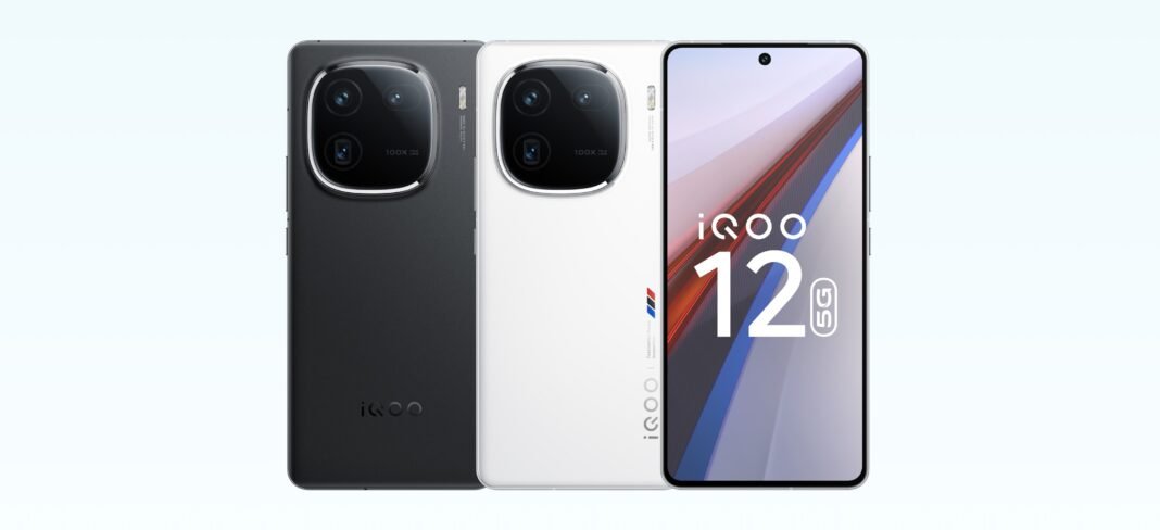 iQOO 12 5G - Price in India, Full Specs 2023